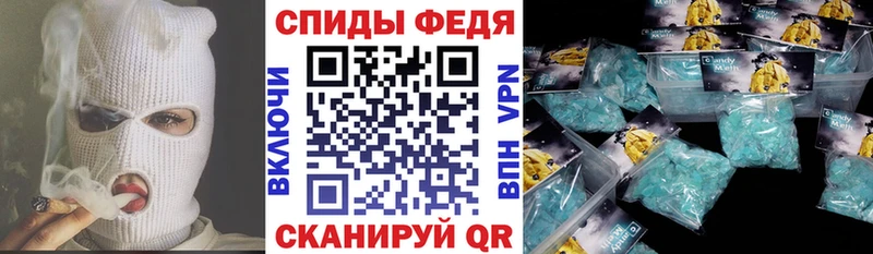 АМФ Розовый  купить  сайты  darknet формула  Кяхта 