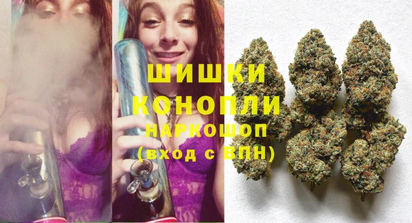 бутират Наволоки