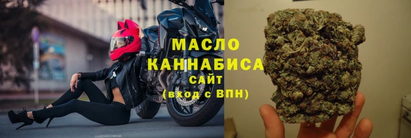 стафф Надым