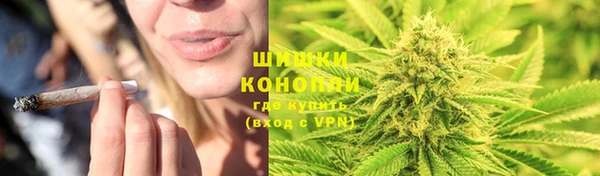 мефедрон мука Навашино