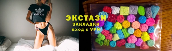 бутират Наволоки