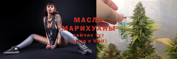 стафф Надым