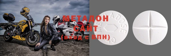 стафф Надым
