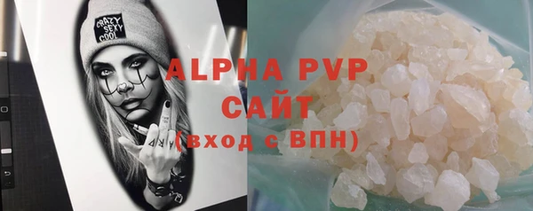 2c-b Михайлов