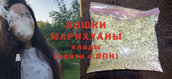 бутират Наволоки