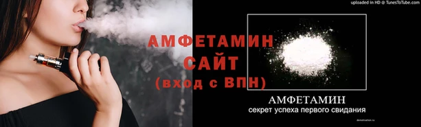 стафф Надым