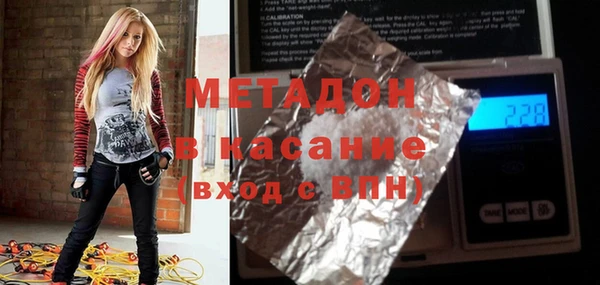 стафф Надым