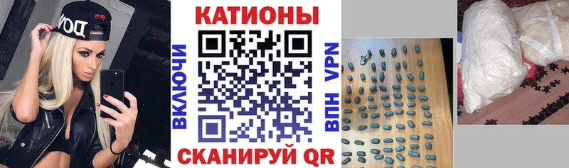 blacksprut сайт  Кяхта  МЯУ-МЯУ кристаллы 