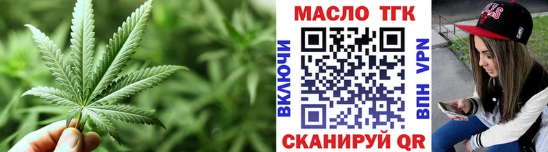хочу   Кяхта  mega рабочий сайт  Дистиллят ТГК Wax 